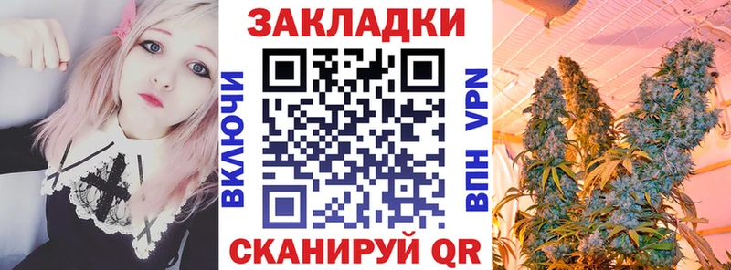 Наркошоп купить Галлюциногенные грибы  АМФЕТАМИН  Мефедрон  ГАШ  МАРИХУАНА  СК  Тольятти