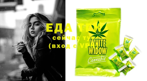 метадон Елабуга