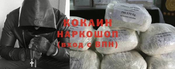 метадон Елабуга