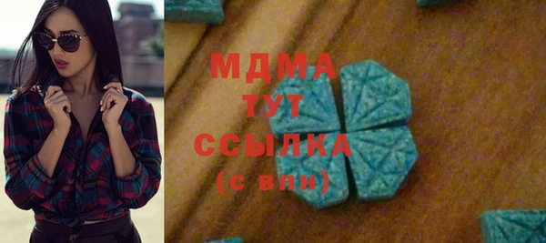 метадон Елабуга