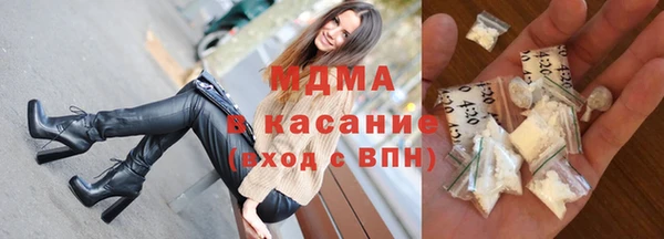 метадон Елабуга