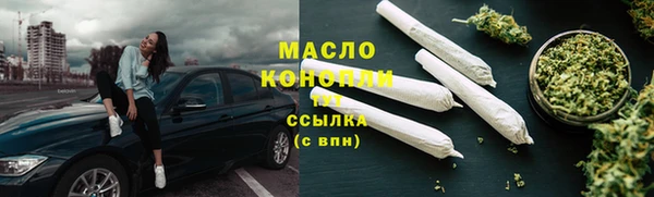 марки nbome Елизово