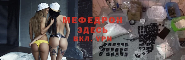 метадон Елабуга
