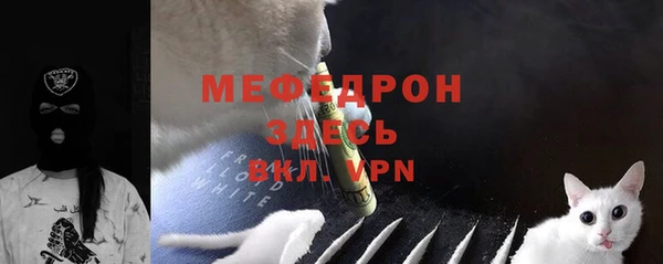 марки nbome Елизово
