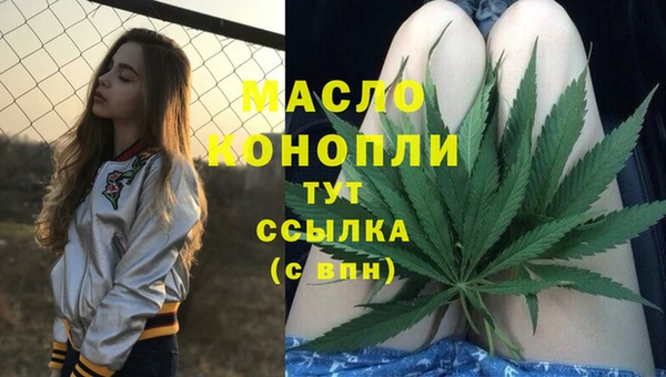 марки nbome Елизово
