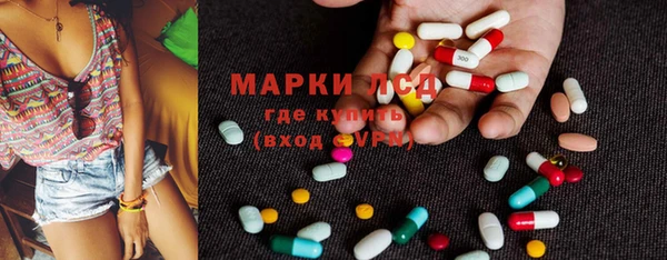 метадон Елабуга