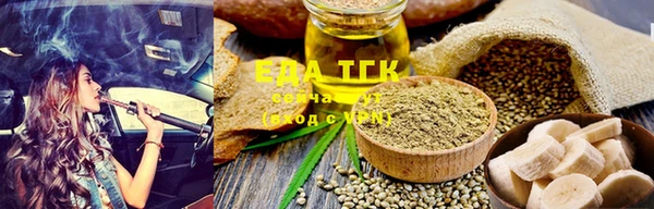 марки nbome Елизово