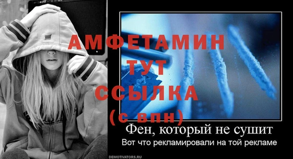 метадон Елабуга