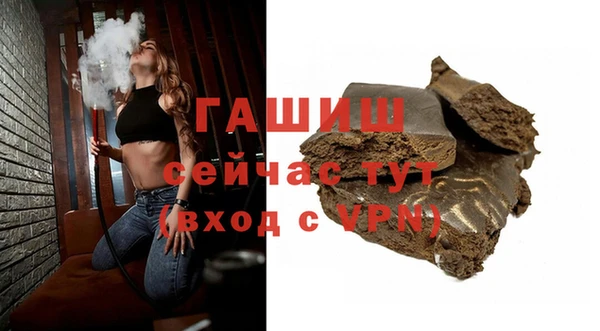 марки nbome Елизово
